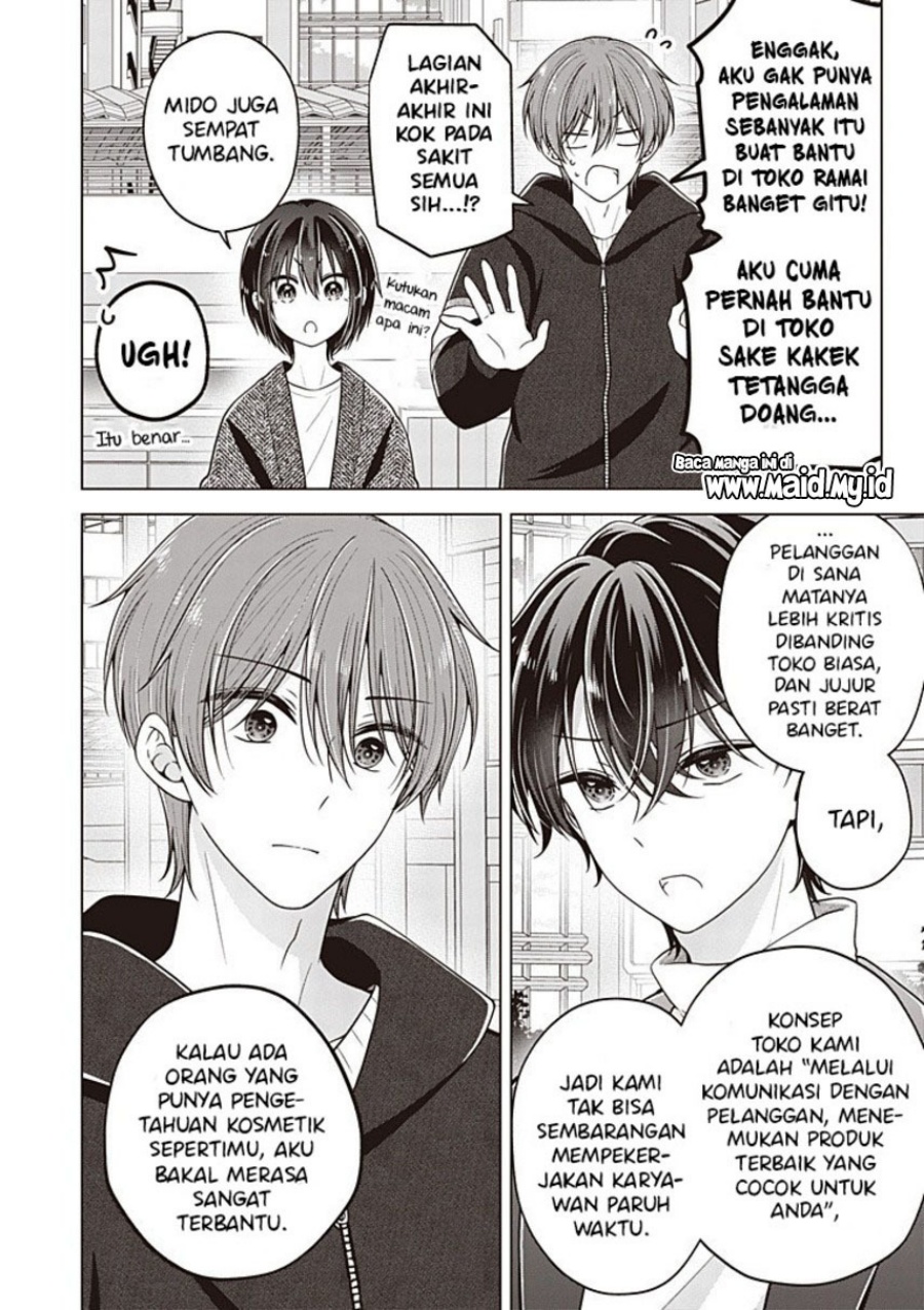 Osananajimi wo Onnanoko ni Shiteshimatta Hanashi chapter 129